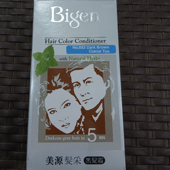 Bigen dye dark brown